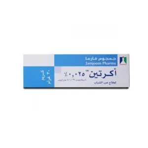 كريم اكرتين 0.25 لعلاج حب الشباب