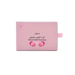كويت شوب صابون الورد الكويتي الطبيعي 100 جم