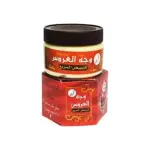 كريم وجه العروس اليمني