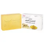 صابون الزنجبيل بالكركم لتخسيس البطن والأرداف من كويت شوب 100 جم