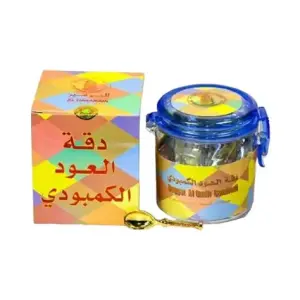 بخور الحرمين دقة العود الكمبودي 100جرام