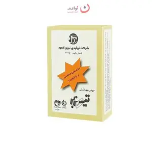 مسحوق الزالة الشعر من تيزبر