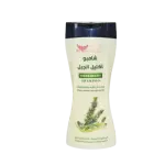 شامبو اكليل الجبل كويت شوب 450 مل