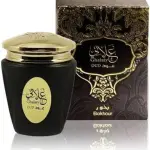 .الماس غلاتي عود - بخور 30 جم