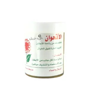 بودرة الأقحوان مزيل رائحة العرق
