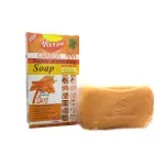 صابونة فيت جولد بالجزر لتبييض البشرة Veet Gold Carrot Super Whitening Soap