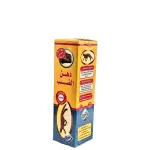 دهن الضب