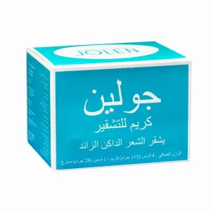 جولين كريم للتشقير يشقر الشعر الداكن الزائد - 113 غرام كريم