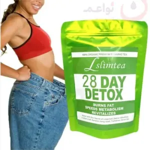 شاي التخسيس ديتوكس 28 يوم