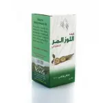 زهرة فيولا زيت اللوز المر الطبيعي لشعر والجسم 125مل