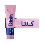 كنتا بلس كريم بيبي - 60 جم
