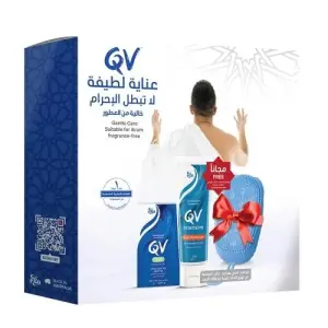 كيوفي كريم المكثف 30 غرام + صابونه 100 جرام