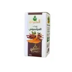 زيت عرق سوس طبيعي من الحواج 30 مل