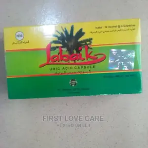 كبسولات حمض البوليك (لبيك)