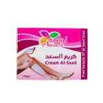 كريم السعد