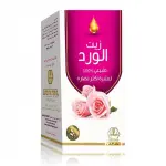 زيت الورد للعناية بالبشرة من وادي النحل 125مل