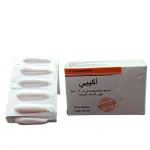 تحاميل اكيبي لتكبير المؤخرة