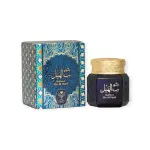 الماس, بخور, ب الهيل, 30جرام