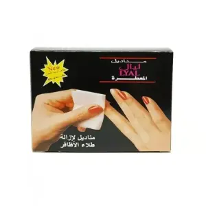 مناديل ليال لازالة طلاء الاظافر