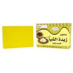 صابون زبدة الشيا الاصفر الخام من كويت شوب 100 غرام