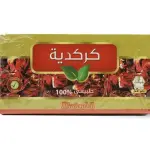 وادي النحل أكياس كركديه ٣٠ كيس