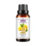 زيت عطري بالليمون من ناو - 30مل