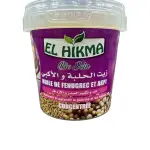 زيت الحلبة والأكبي المغربي 120 مل