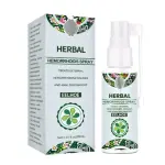 بخاخ هيربال - Herbal الاعشاب الطبيعيه