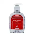 الجلسرين العضوي للبشرة و الجسم من روائع الطبيعة