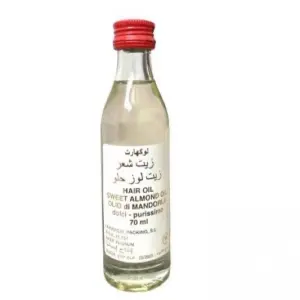 زيت لوز حلو اسباني 70 مل