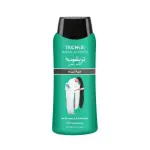 تريشوب شامبو الحبة السوداء -200مل