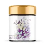 بخور إغراء بني 40 جرام