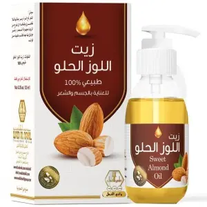 زيت اللوز الحلو للعناية بالجسم والشعر من وادي النحل 125مل