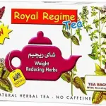 شاي رويال الأخضر للتخسيس 50 pec