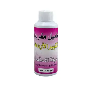 تحاميل مغربية