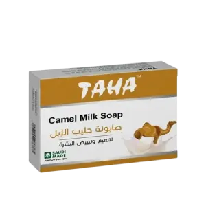 صابونة حليب الإبل لتنعيم وتبييض البشرة 125جم