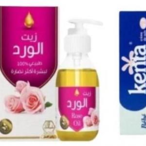 مجموعة التفتيح الطبيعية زيت الورد وكريم كينتا