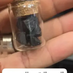 العنبر البقري للتسمين