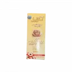 سويت حرير الطبيعي لازالة الشعر بدون الم 90 جرام