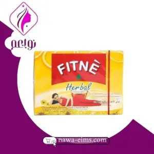 شاي فتني للتخسيس اعشاب وسنا