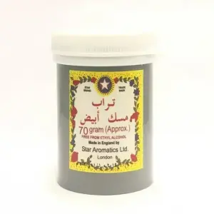تراب مسك أبيض 70جرام