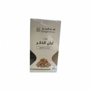 زيت اللبان