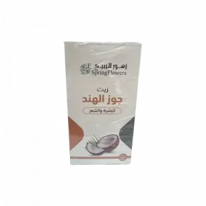 زيت جوز الهند