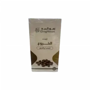 زيت الخروع